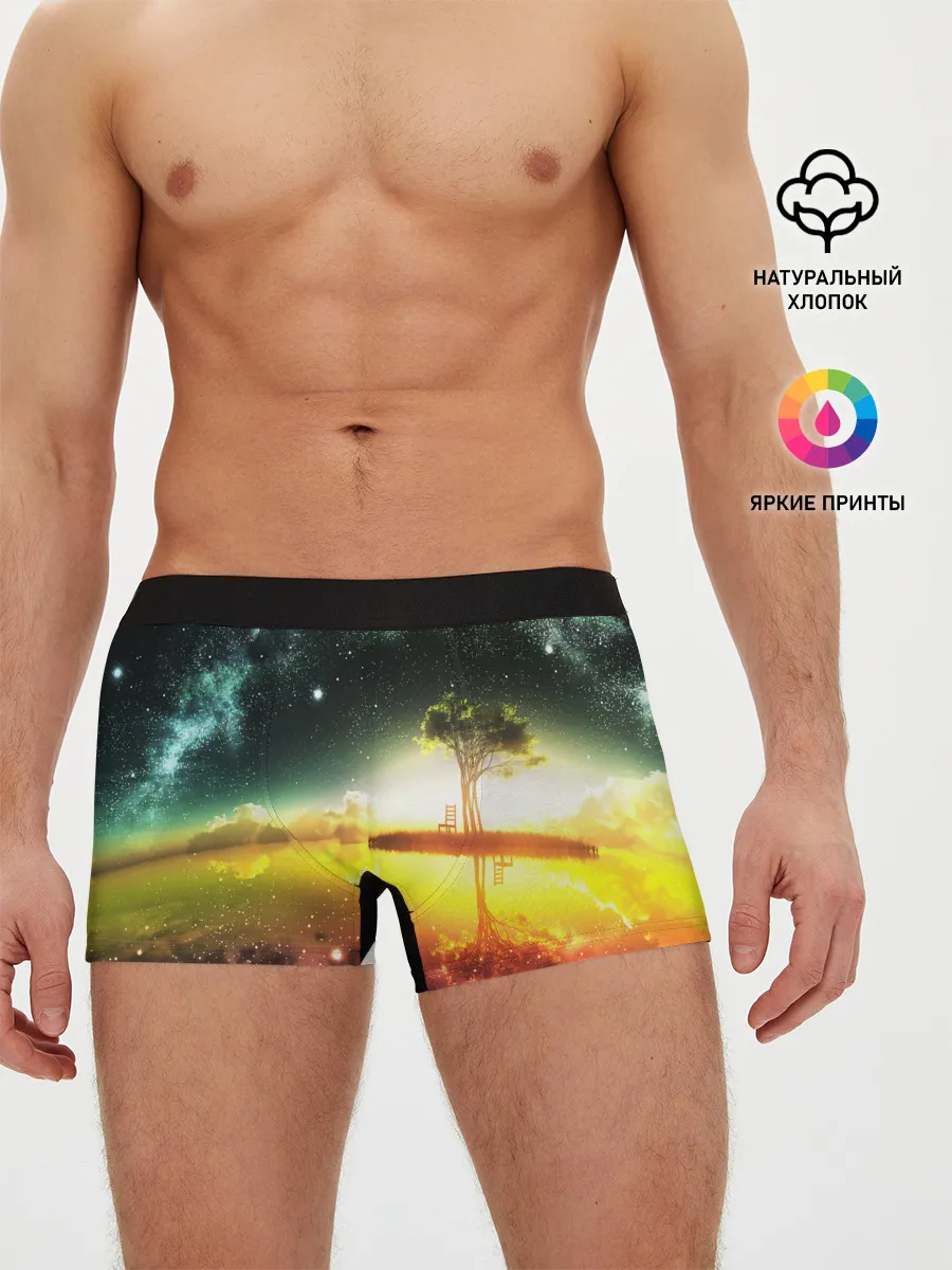 Мужские трусы боксеры / Закат со звездами