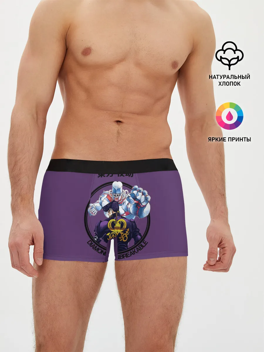 Мужские трусы боксеры / Приключения ДжоДжо