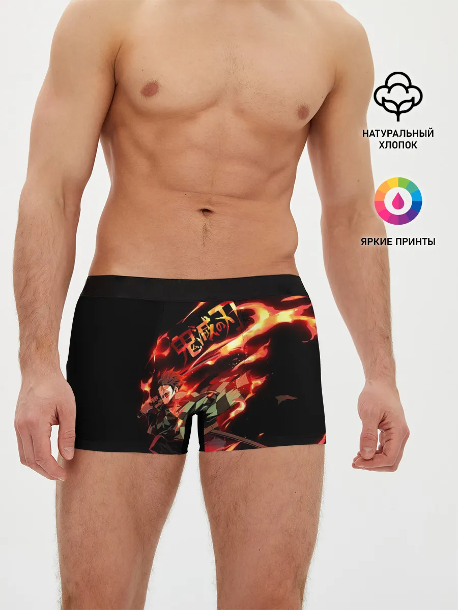 Мужские трусы боксеры / Клинок, рассекающий демонов