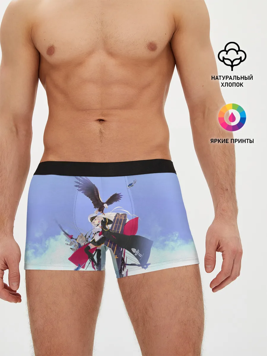 Мужские трусы боксеры / Лазурный путь