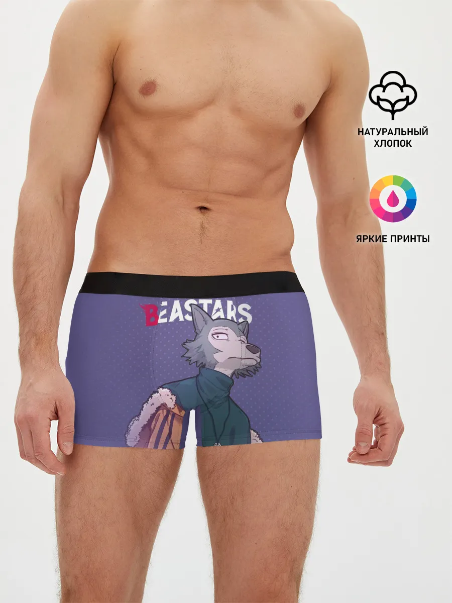 Мужские трусы боксеры / Выдающиеся звери