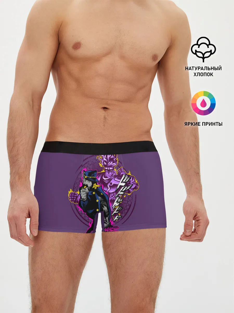Мужские трусы боксеры / JoJo Bizarre Adventure