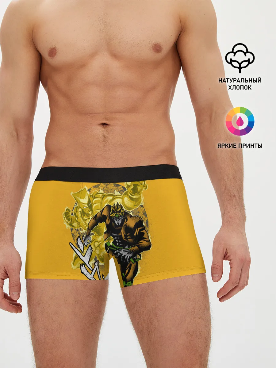 Мужские трусы боксеры / Приключения ДжоДжо
