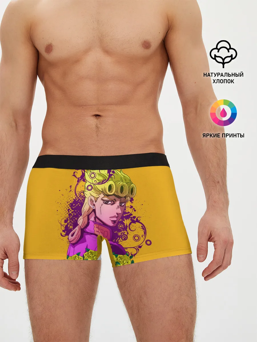 Мужские трусы боксеры / JoJo Bizarre Adventure