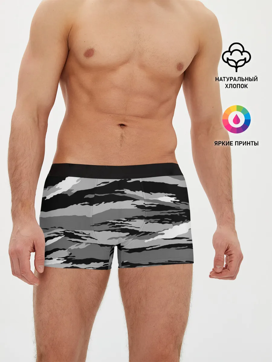 Мужские трусы боксеры / ОМОН