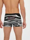 Мужские трусы боксеры / ОМОН