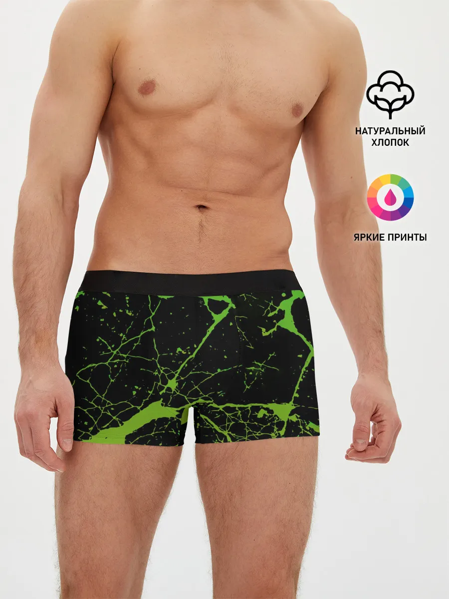 Мужские трусы боксеры / Брызги Красок