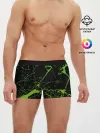Мужские трусы боксеры / Брызги Красок