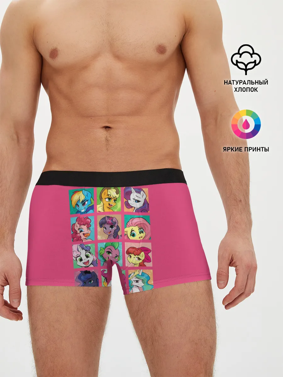 Мужские трусы боксеры / My little pony
