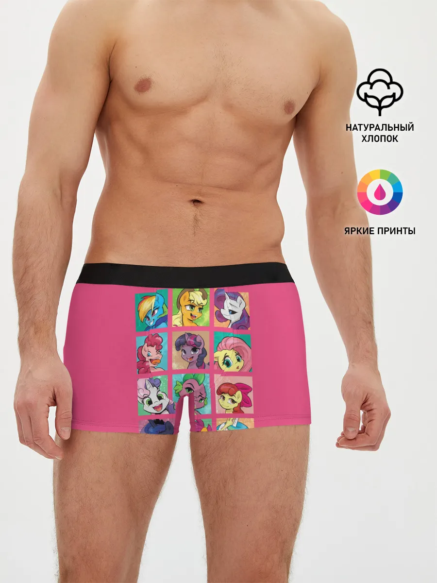 Мужские трусы боксеры / My little pony