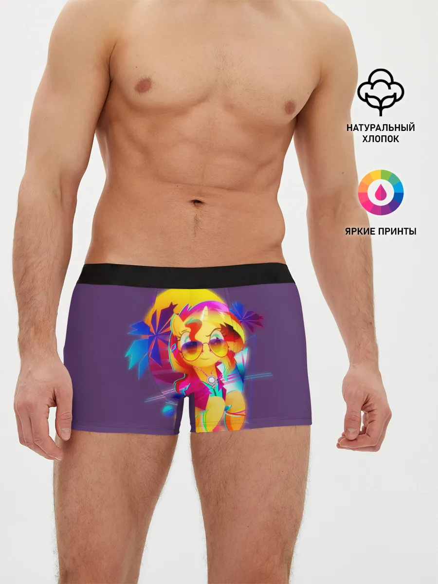 Мужские трусы боксеры / My little pony