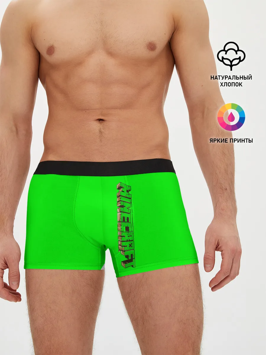 Мужские трусы боксеры / Minecraft