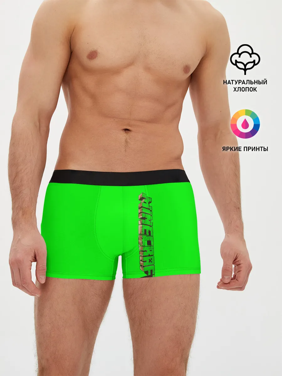 Мужские трусы боксеры / Minecraft