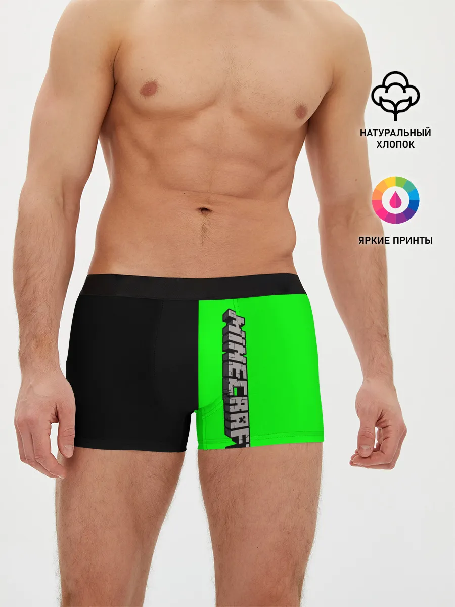 Мужские трусы боксеры / Minecraft