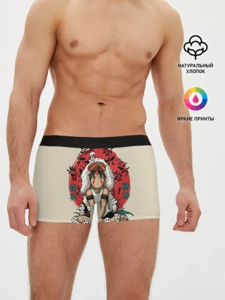 Мужские трусы боксеры / Princess Mononoke