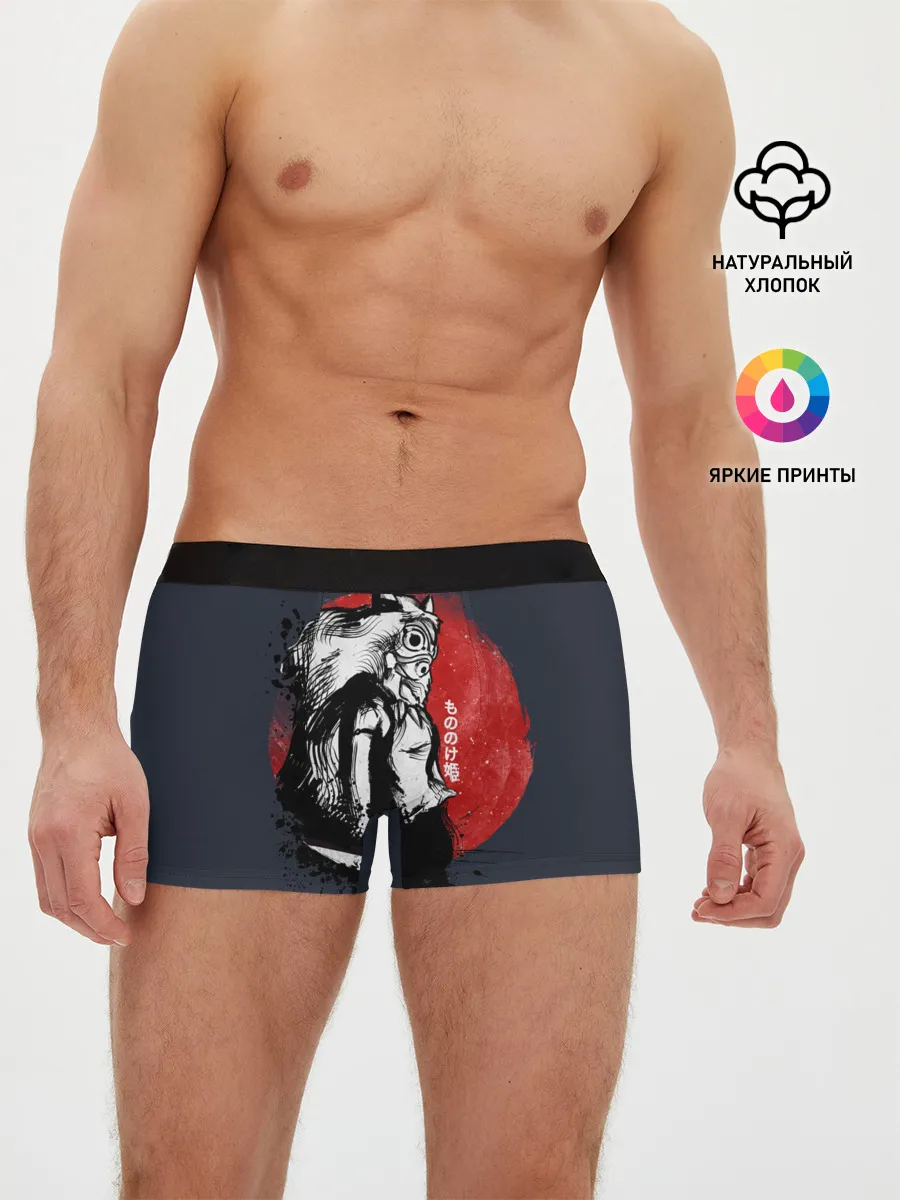 Мужские трусы боксеры / Принцесса Мононоке