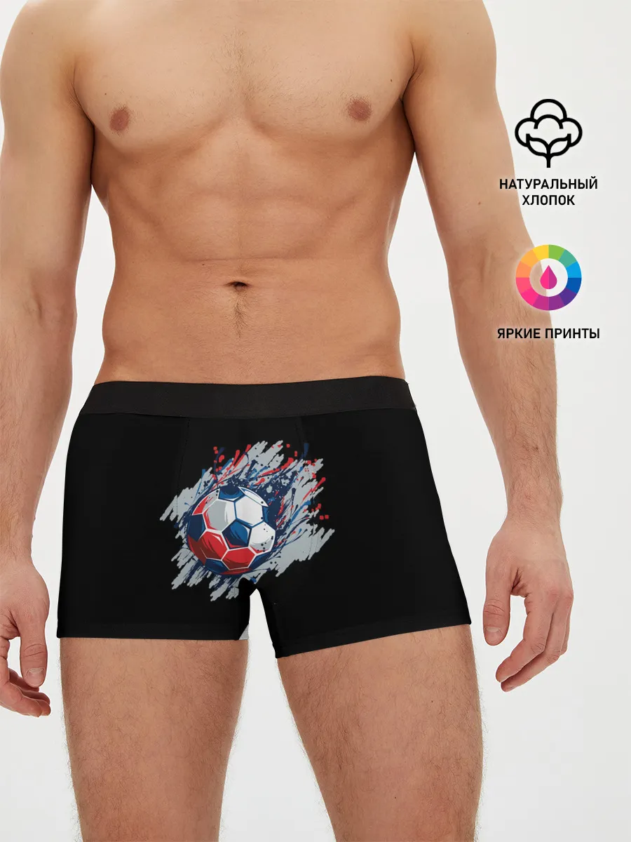 Мужские трусы боксеры / Мяч