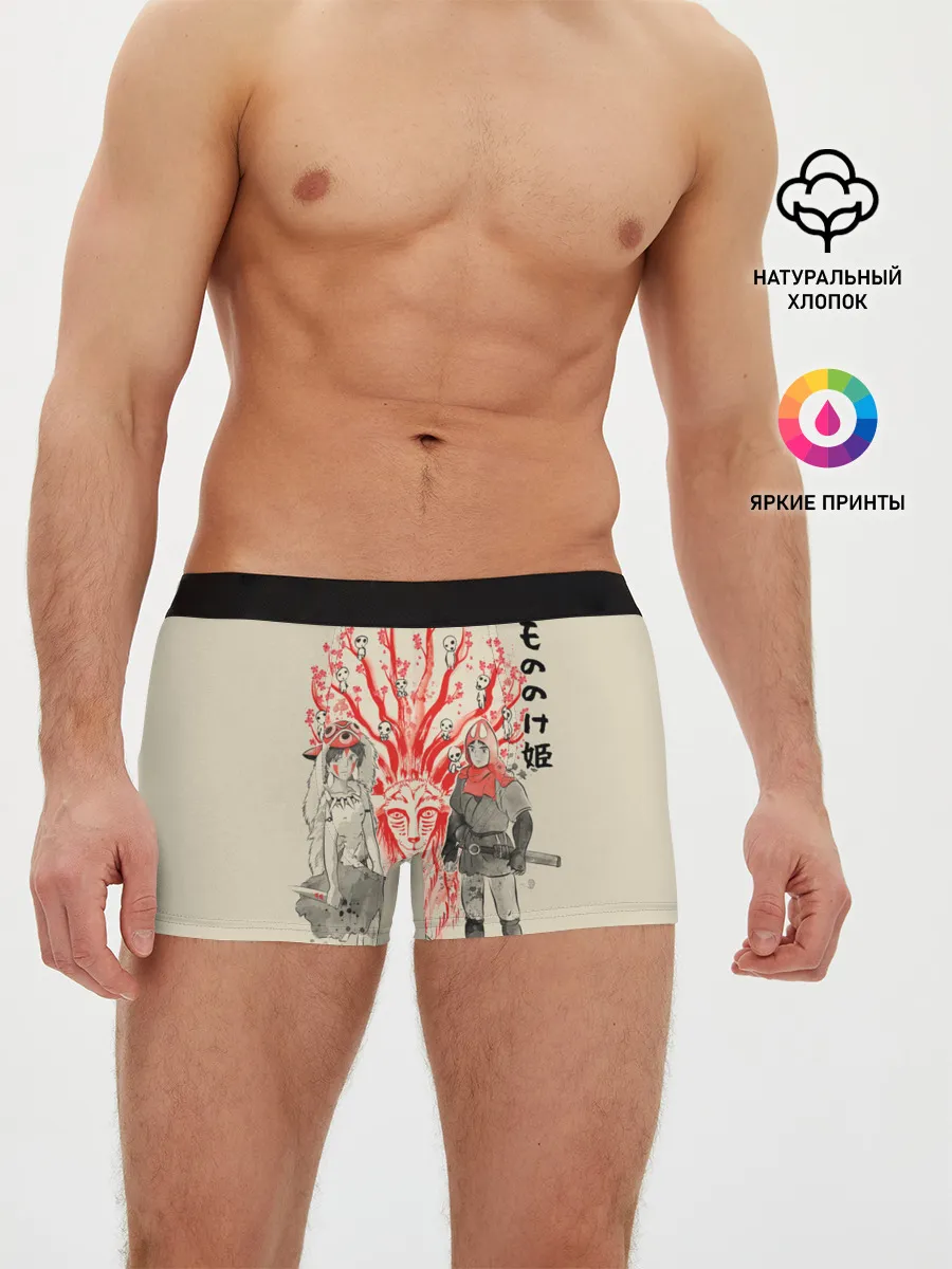 Мужские трусы боксеры / Принцесса Мононоке