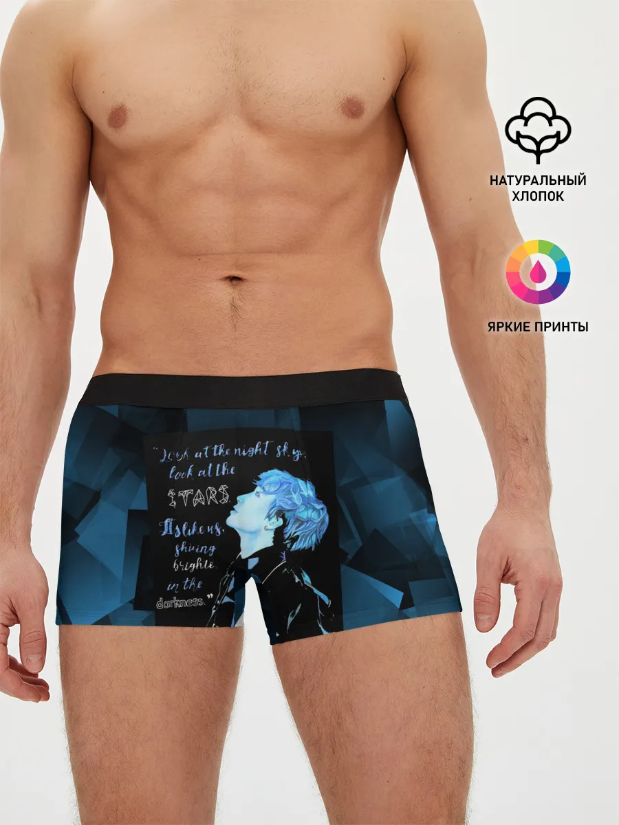 Мужские трусы боксеры / Stray Kids