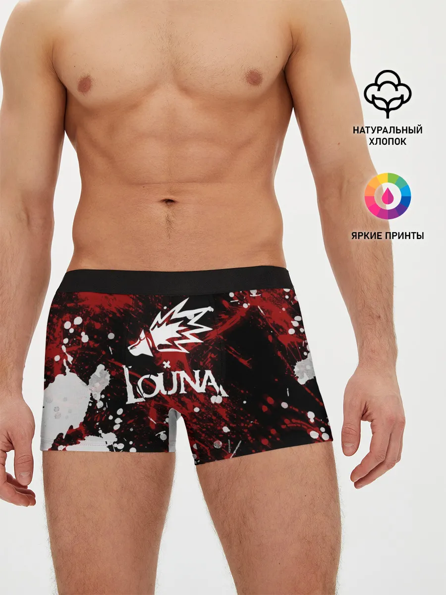 Мужские трусы боксеры / Louna