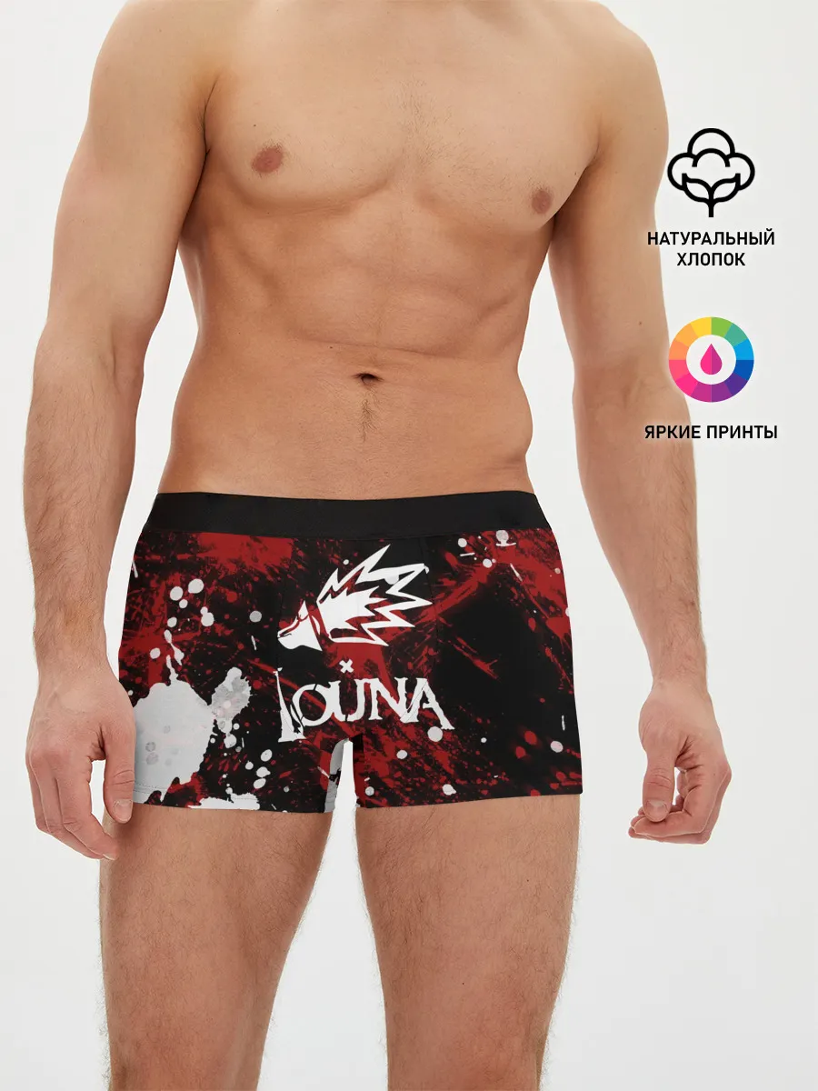 Мужские трусы боксеры / Louna
