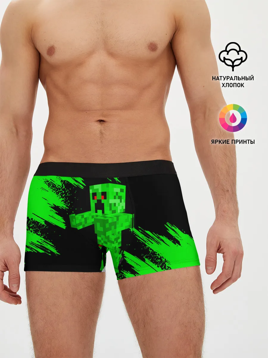 Мужские трусы боксеры / MINECRAFT