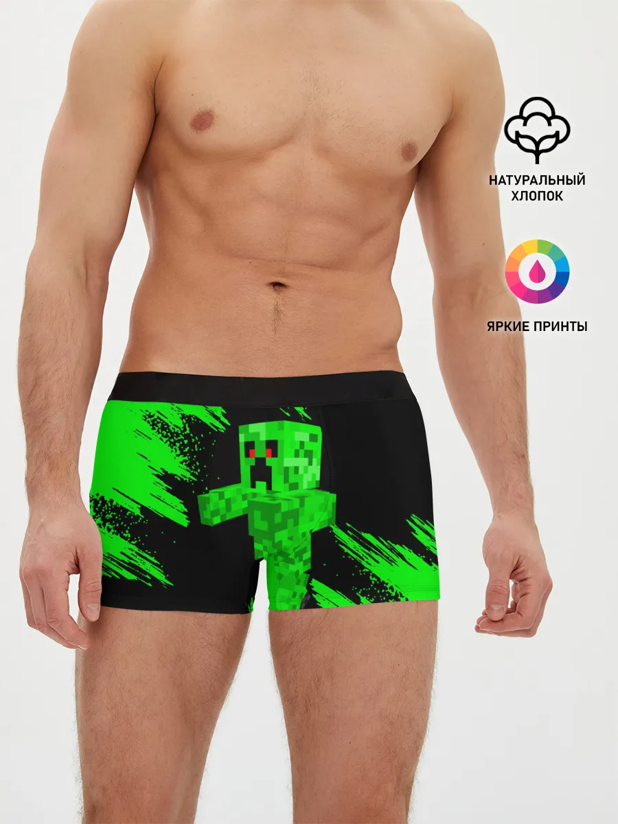 Мужские трусы боксеры / MINECRAFT