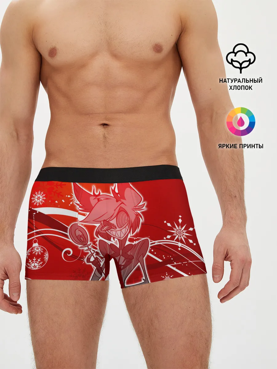 Мужские трусы боксеры / Отель хазбин Новогодний