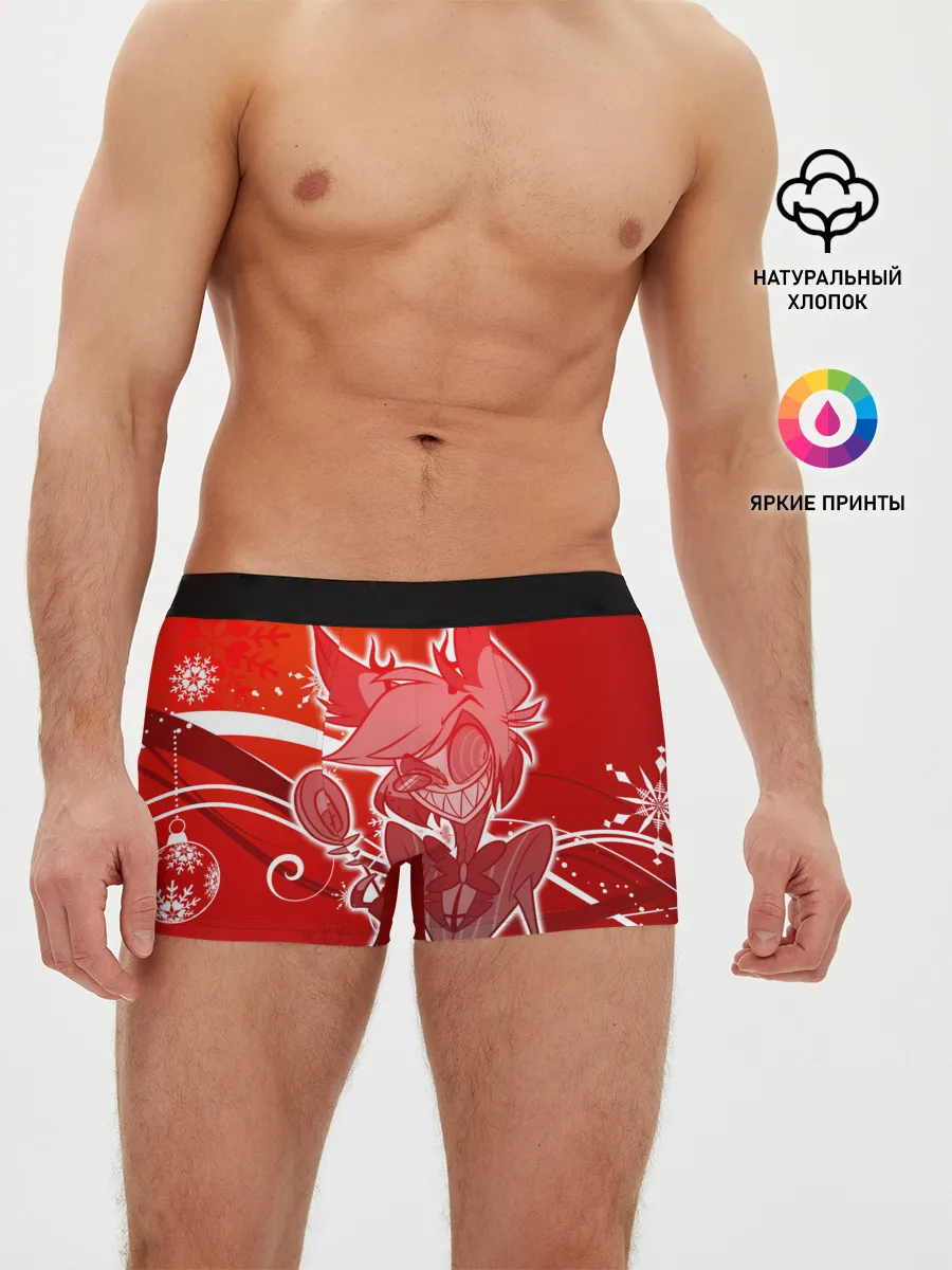 Мужские трусы боксеры / Отель хазбин Новогодний