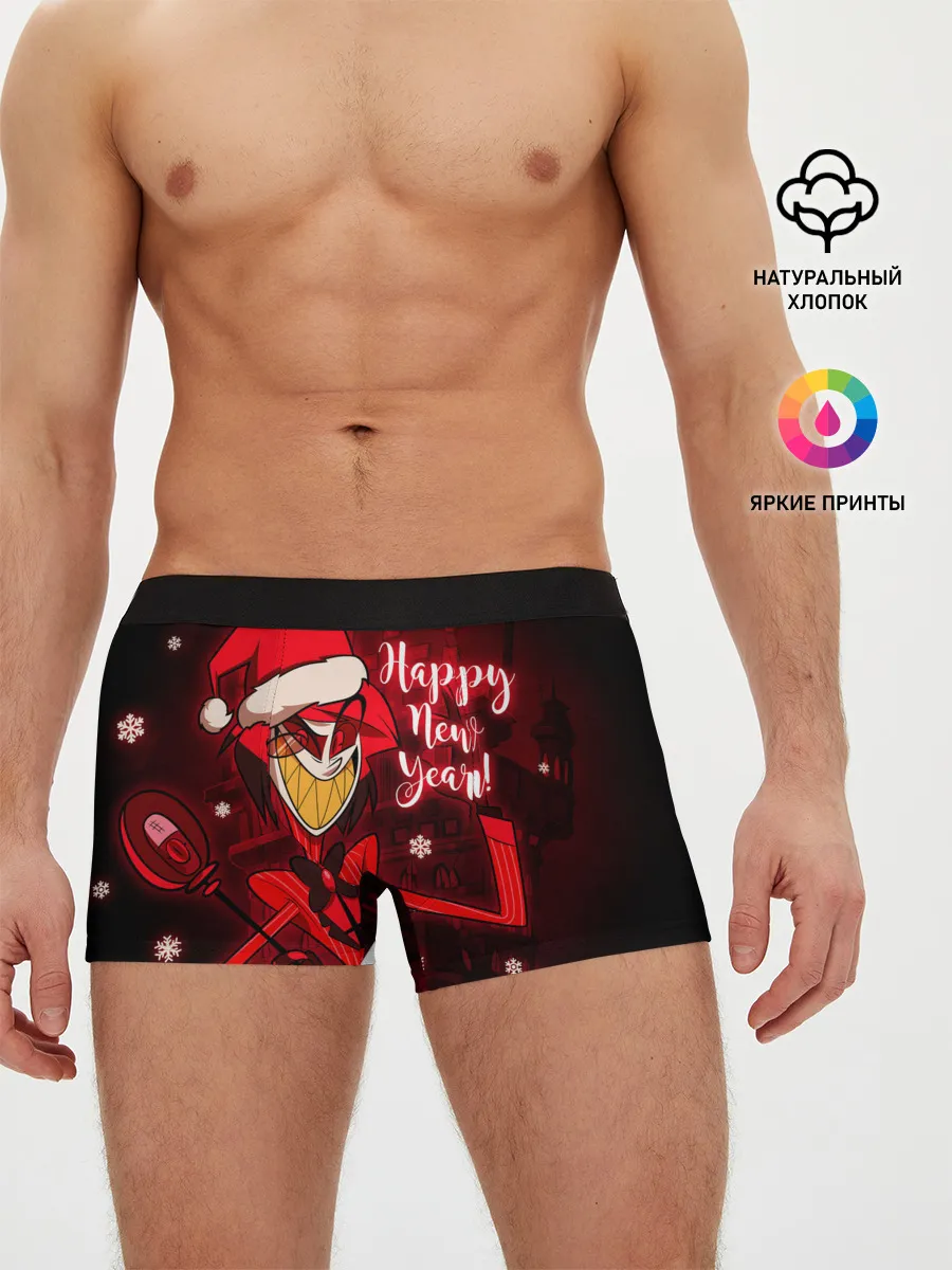 Мужские трусы боксеры / Новогодний Отель Хазбин