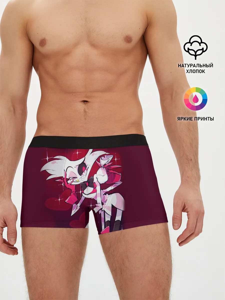 Мужские трусы боксеры / Отель Хазбин