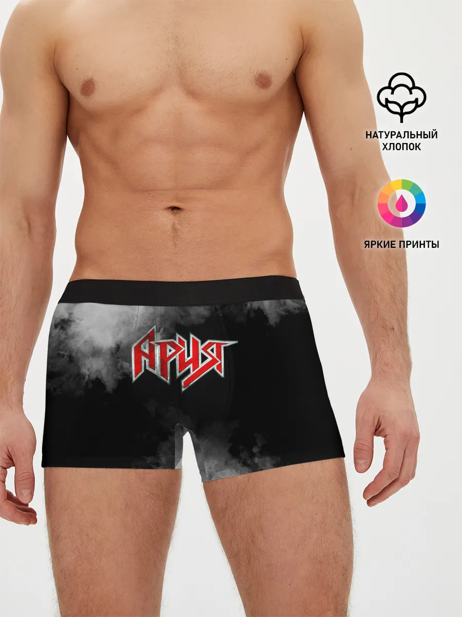Мужские трусы боксеры / Ария