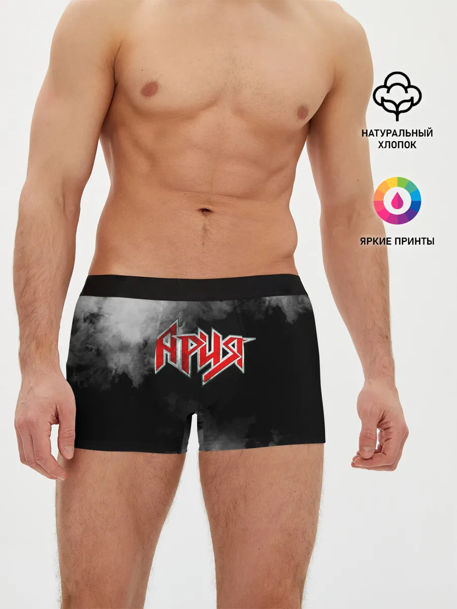 Мужские трусы боксеры / Ария
