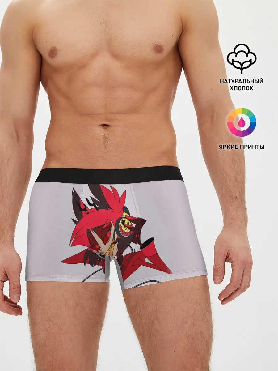 Мужские трусы боксеры / Отель Хазбин