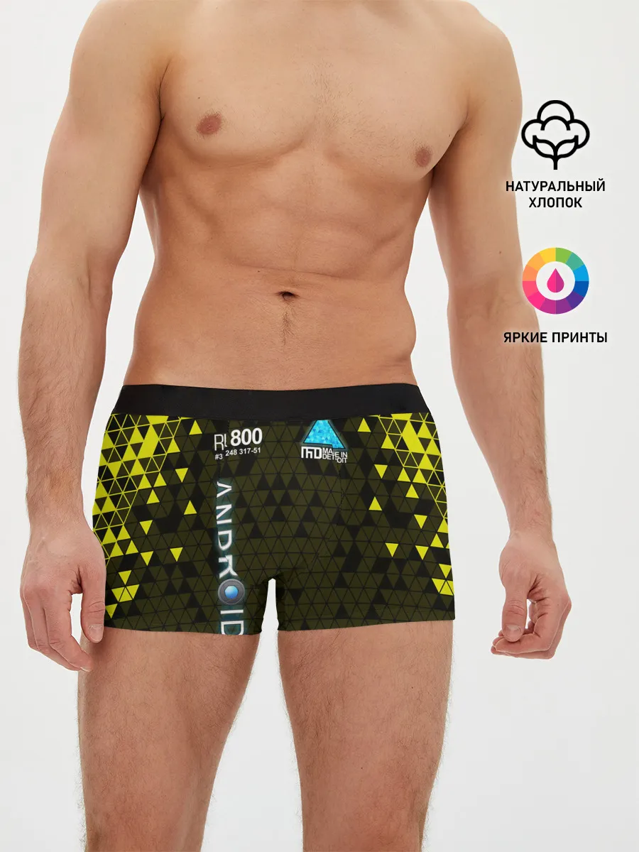 Мужские трусы боксеры / DETROIT: BECOME HUMAN.