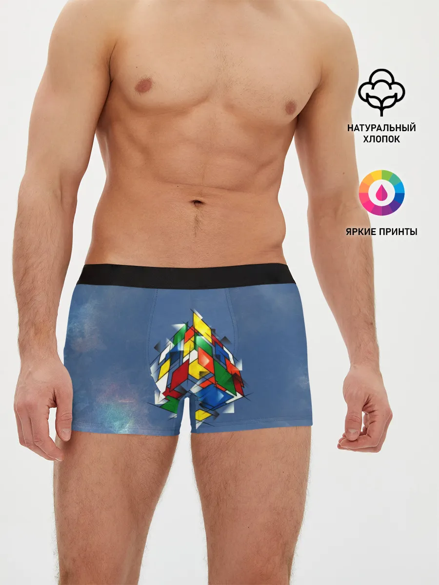 Мужские трусы боксеры / Кубик Рубика