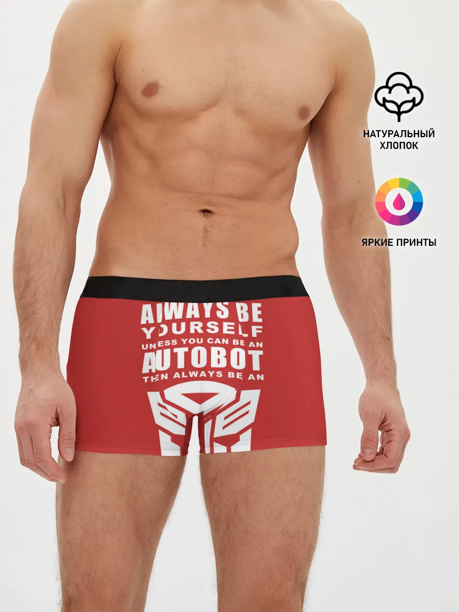 Мужские трусы боксеры / Трансформеры Avtobot