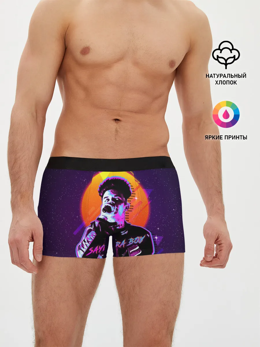 Мужские трусы боксеры / Сайонара бой