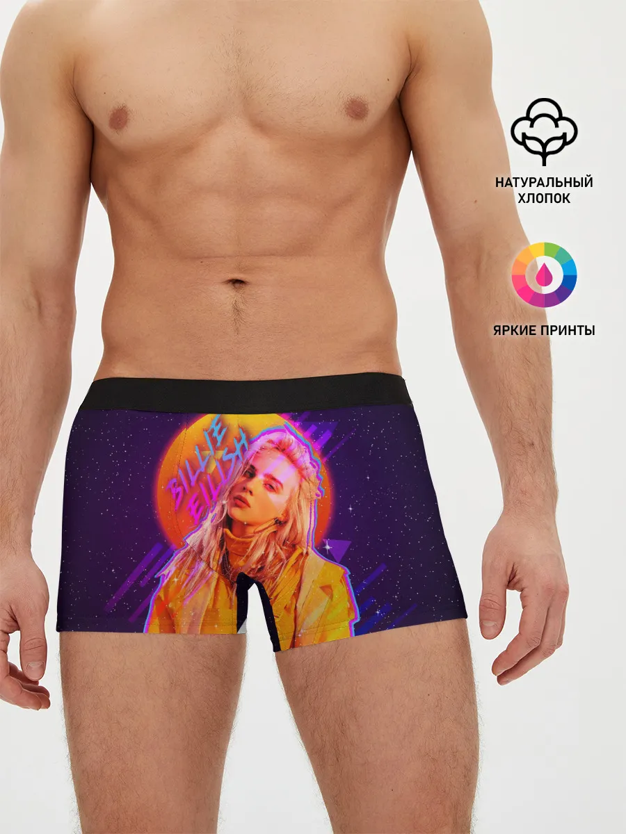 Мужские трусы боксеры / Billie Eilish