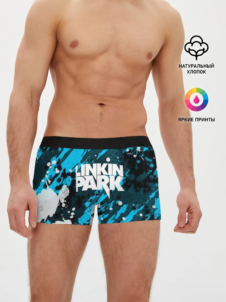 Мужские трусы боксеры / Linkin Park