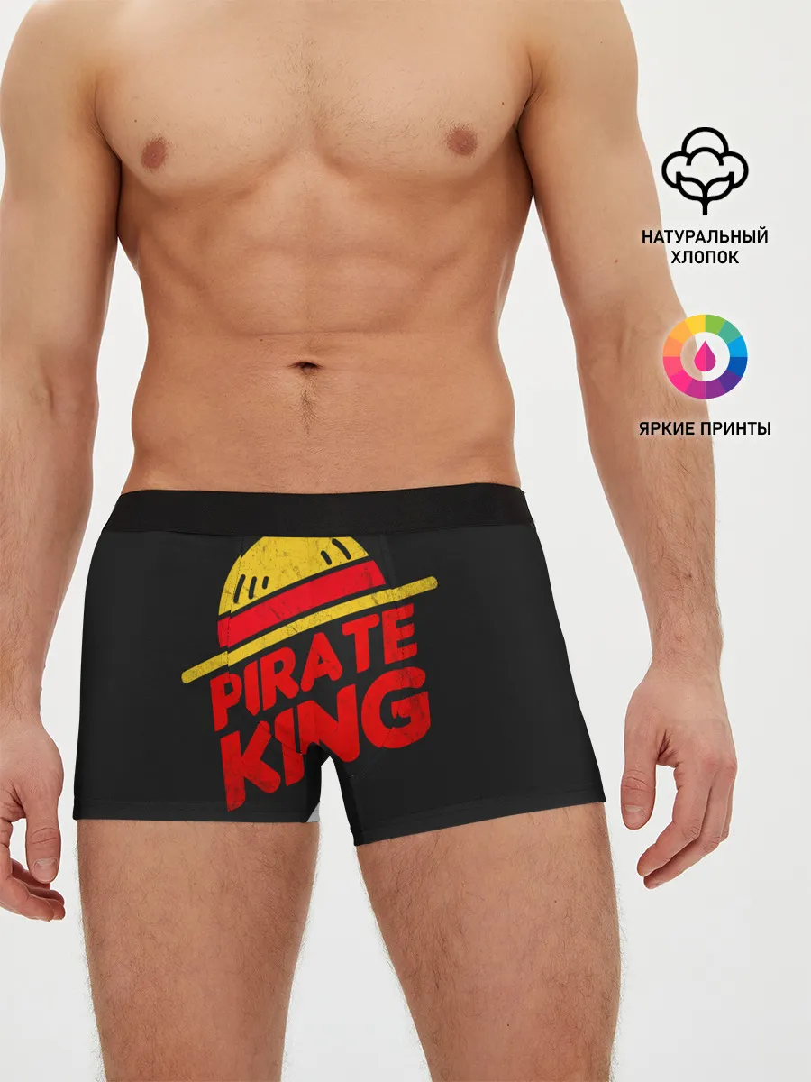 Мужские трусы боксеры / One Piece Pirate King