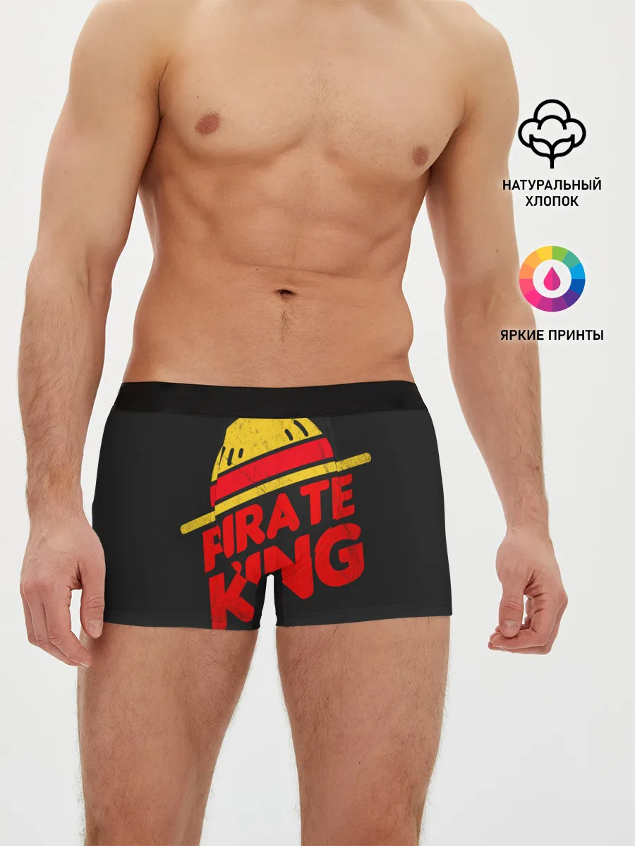 Мужские трусы боксеры / One Piece Pirate King