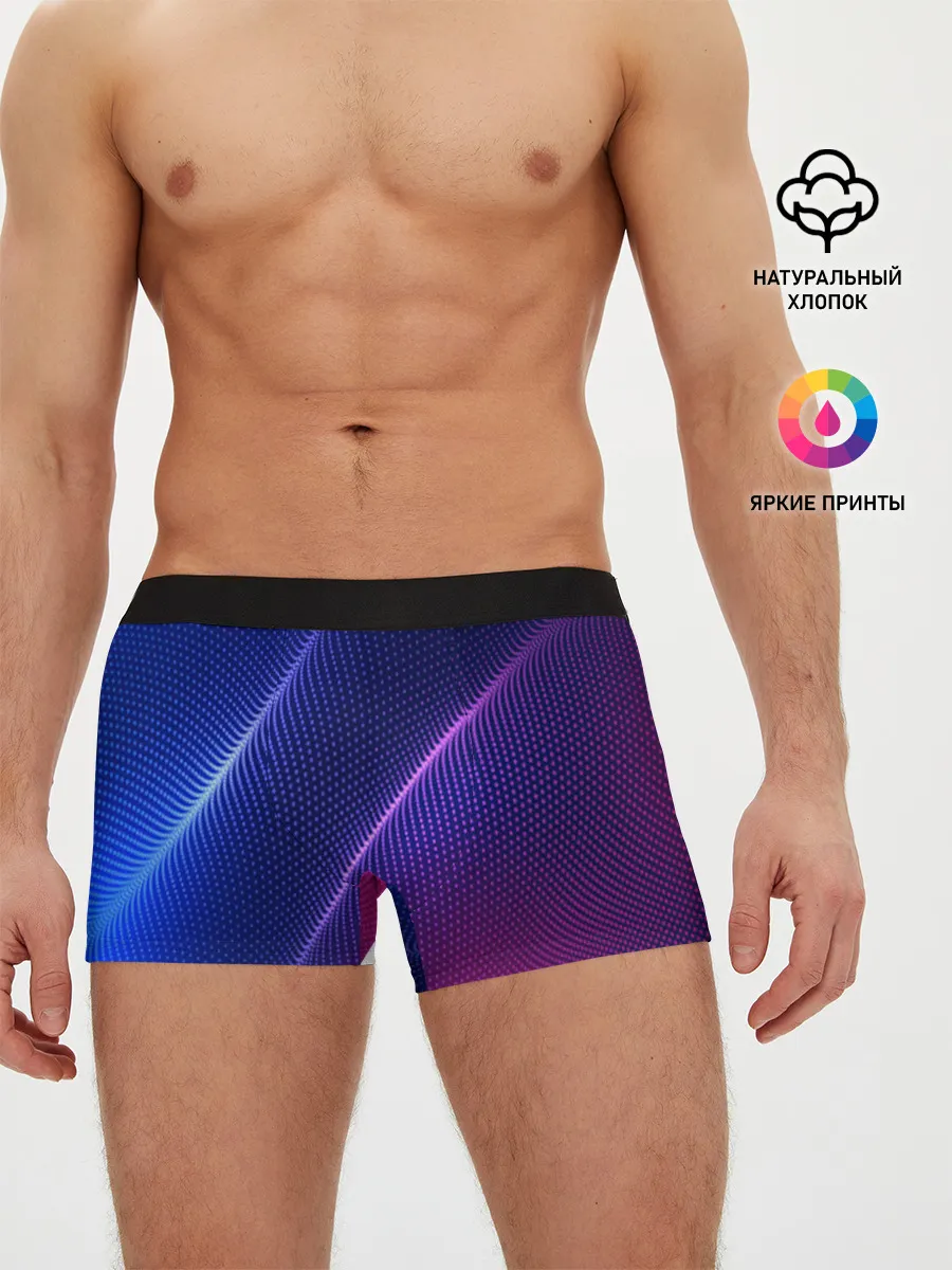 Мужские трусы боксеры / фиолетово 3d волны 2020