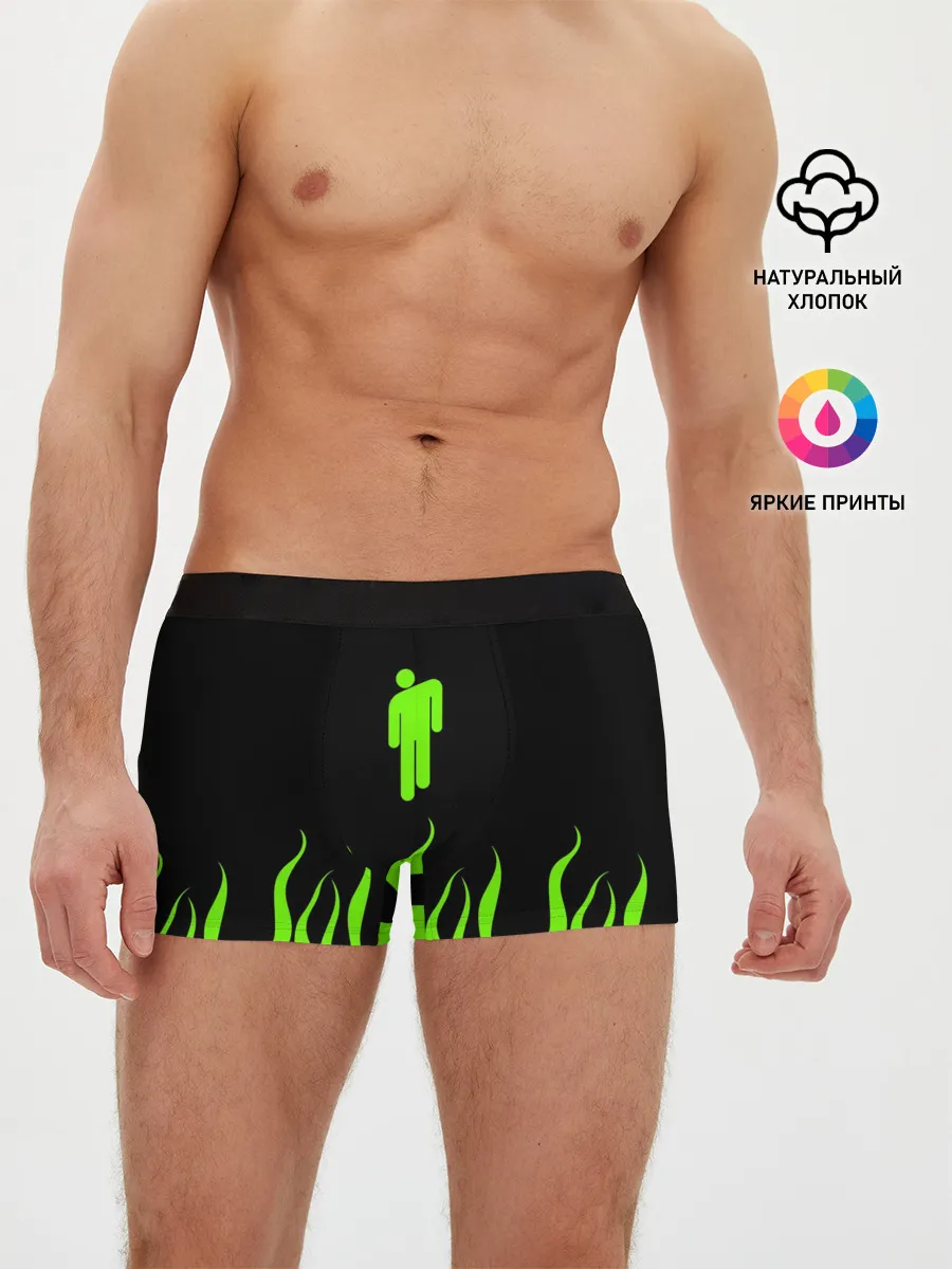 Мужские трусы боксеры / billie eilish