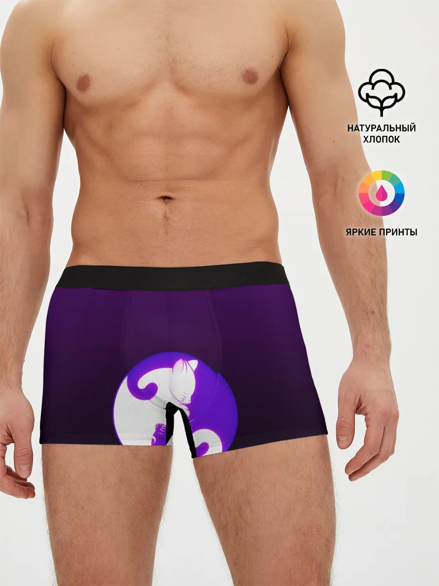 Мужские трусы боксеры / Кошачий Инь - Янь