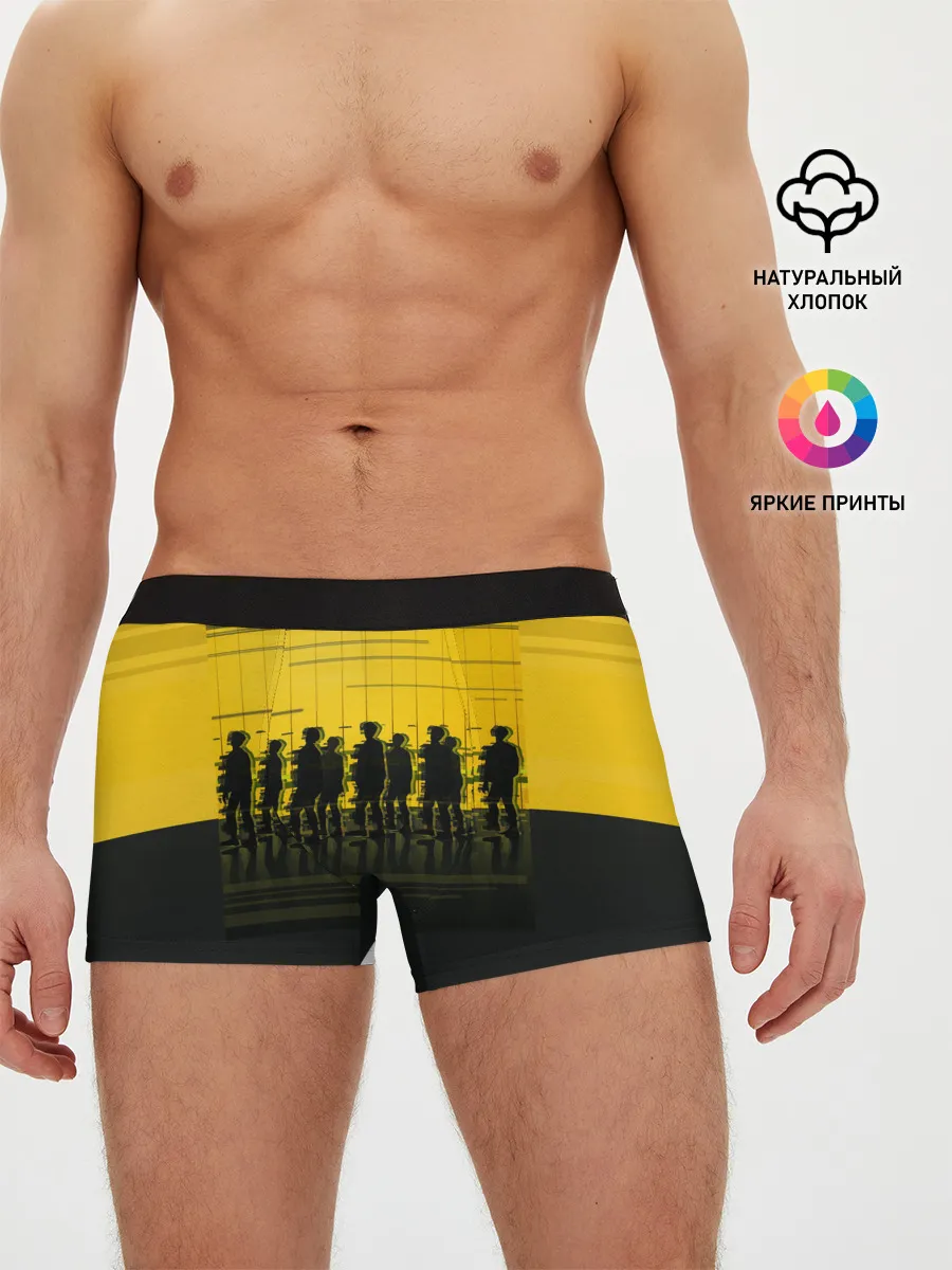 Мужские трусы боксеры / StrayKids: side effects