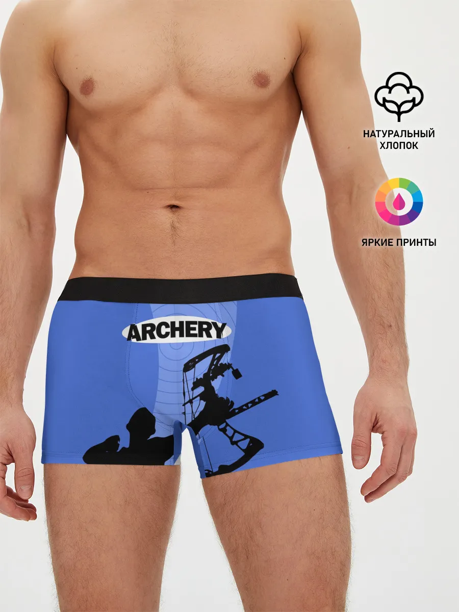 Мужские трусы боксеры / Archery