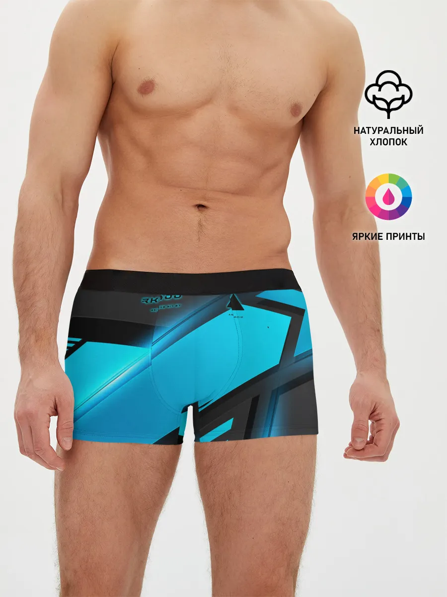 Мужские трусы боксеры / Detroit RK900