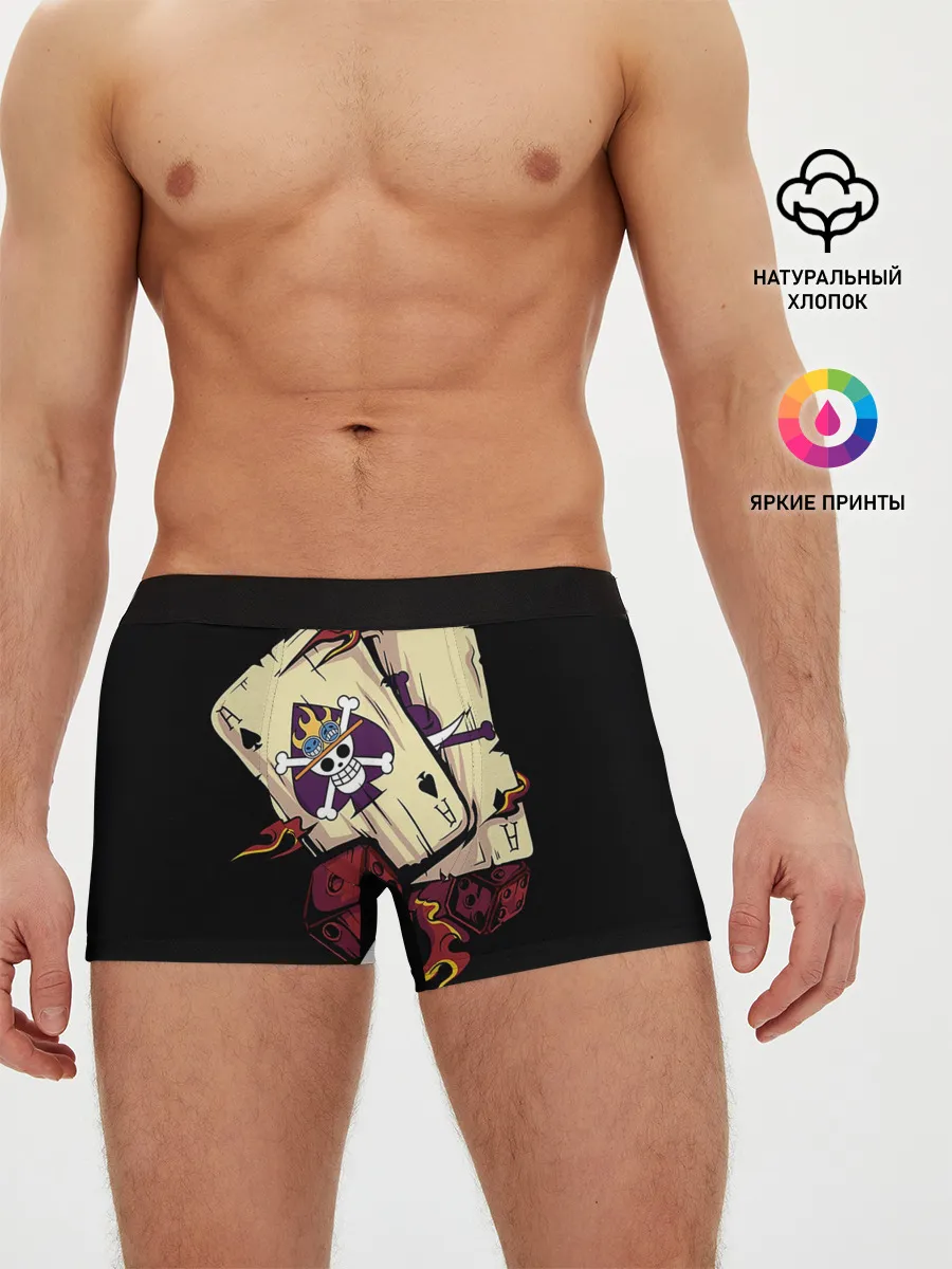 Мужские трусы боксеры / Большой куш карты