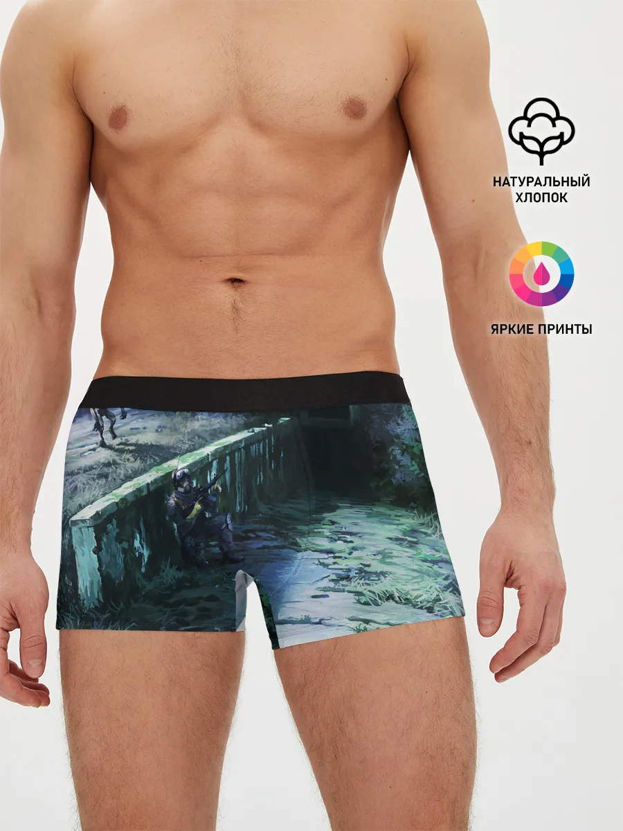 Мужские трусы боксеры / Сталкер 2021